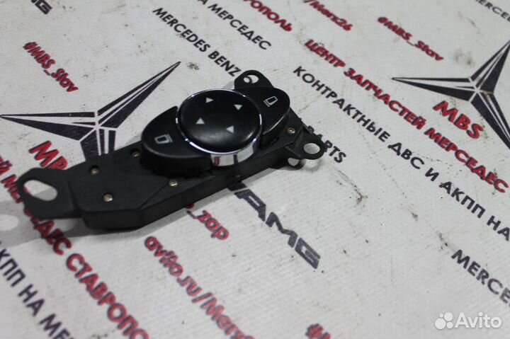 Кнопки регулировки зеркал W211 Mercedes