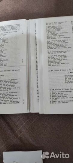 Комплект учебников английского языка