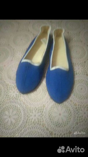 Тапки домашние