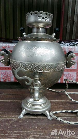 Самовар латунный электрическмй СССР 1982г