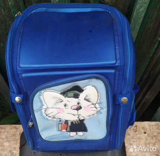 Школьный рюкзак