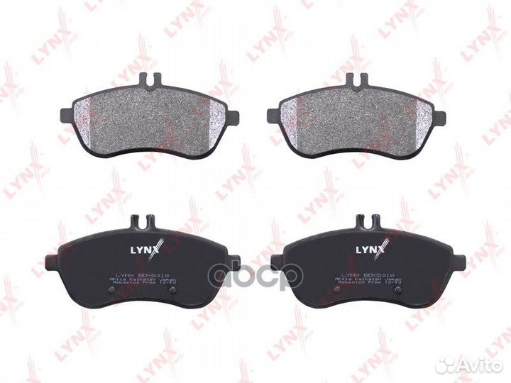 Колодки тормозные дисковые перед SX-1309;WS