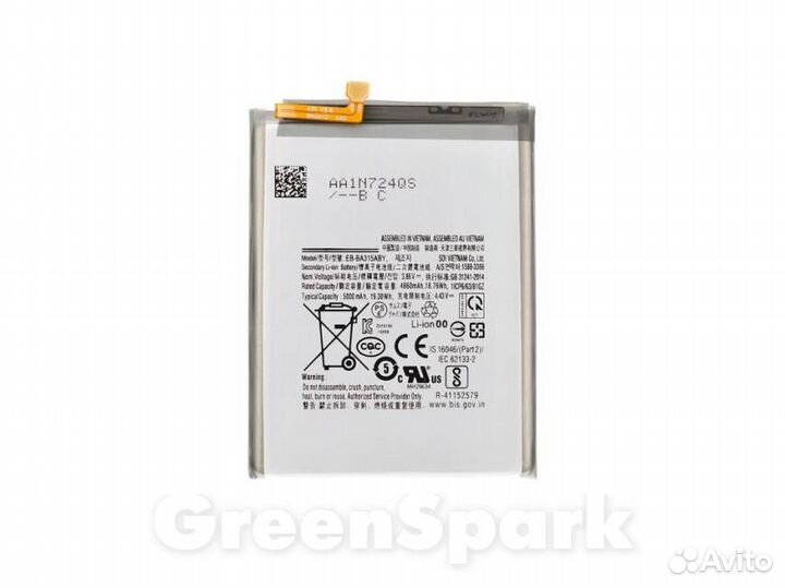 Аккумулятор для Samsung A315F/A325F/A225F Galaxy
