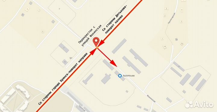 Патрубок воздушного фильтра Ford Mondeo