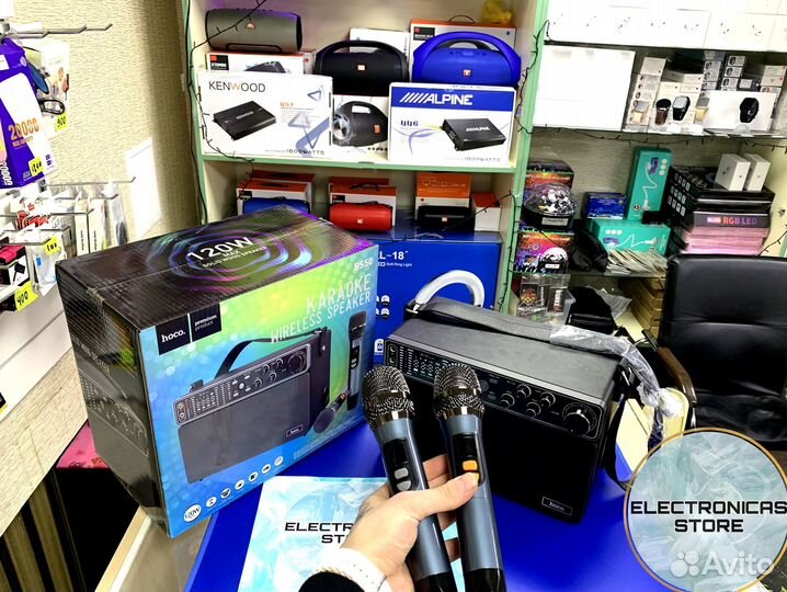 Портативная Колонка Большая Hoco BS-50 Светл