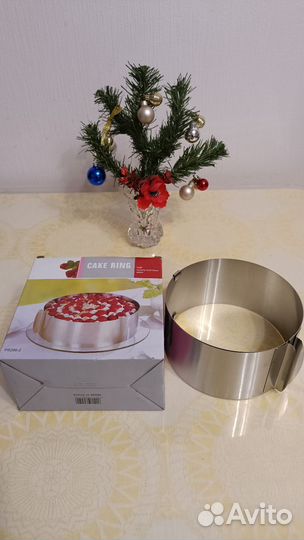 Форма для выпечки и приготовления салатов