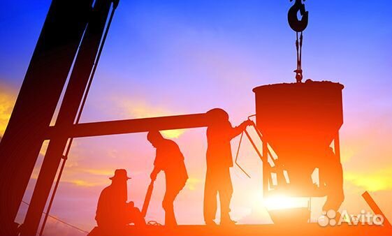 Бетонщик 3 разряд/Вахта/г.Москва