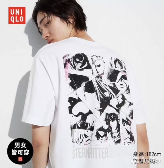 Футболка uniqlo bleach XL(L)