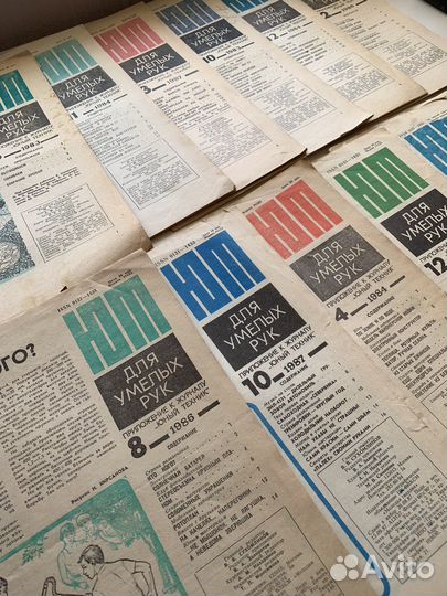 Журнал юный техник