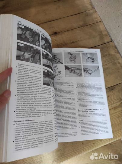 Руководство по VW Golf и VW Vento