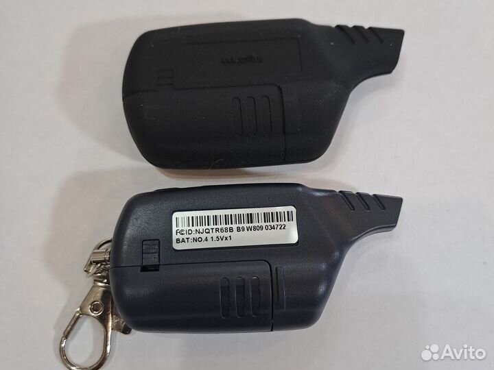 Брелок автосигнализации В9 с чехлом