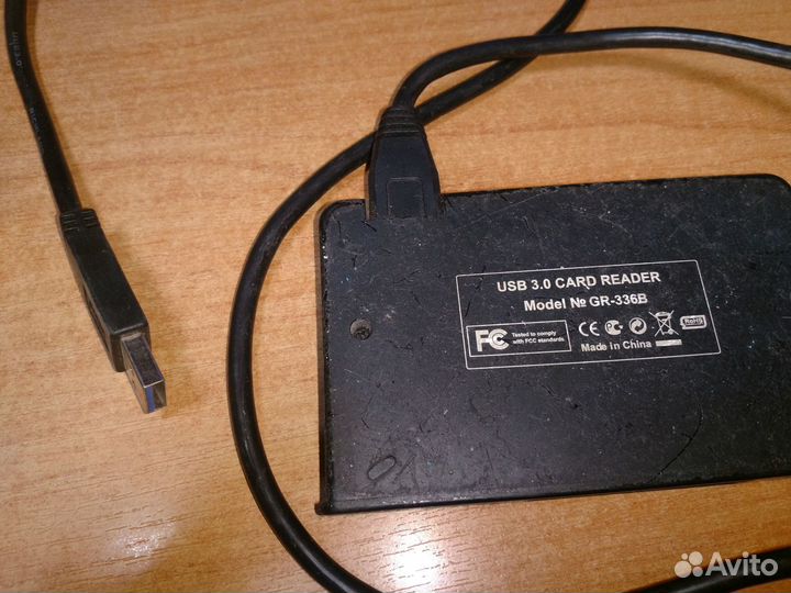 Ginzzu Card Reader Usb 3.0 GR-336B