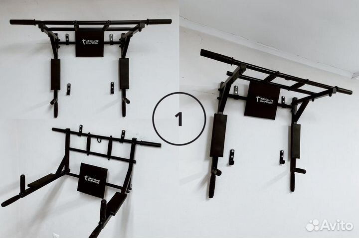 Турники 3в1 брусья-пресс мультихват Большой выбор