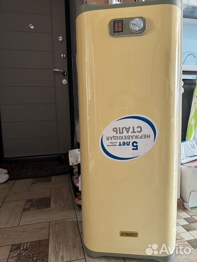 Водонагреватель superlux