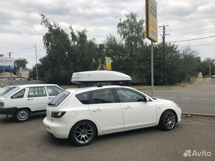 Автобокс Магнум 390