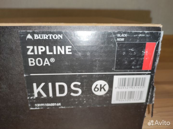 Ботинки для сноуборда Burton Zipline Boa