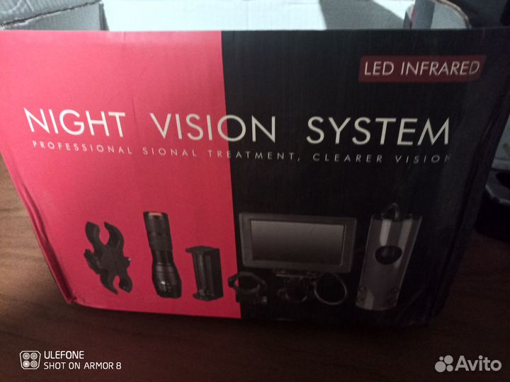 Ночной снайперский прицел