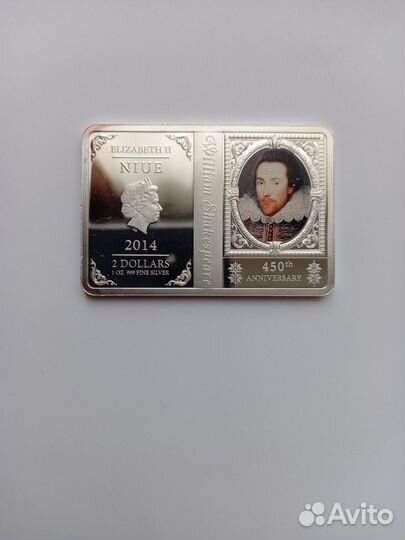 Монета 2 доллара 2014 Ниуэ серебро 999