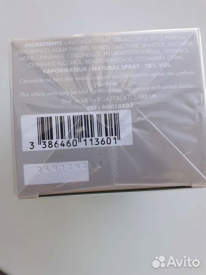 Montblanc Signature EDP 30ml