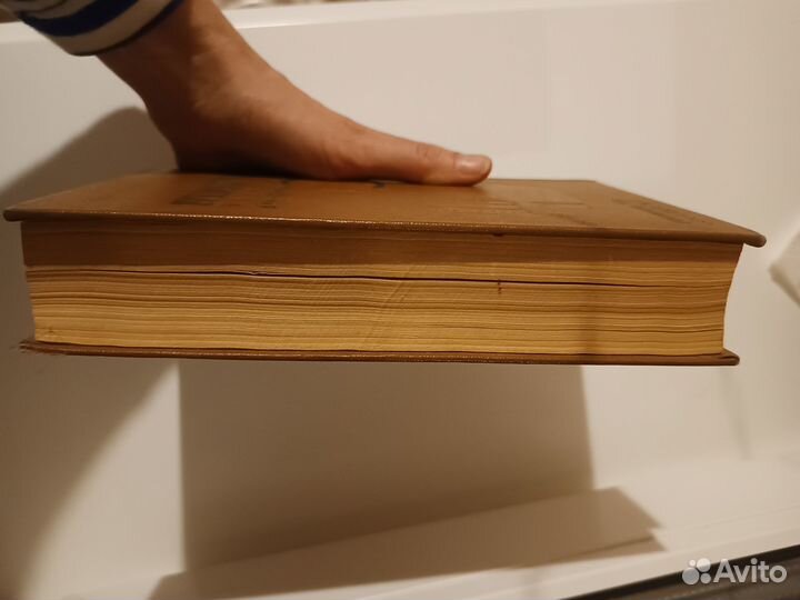 Пособия для кинолюбителя старых изданий