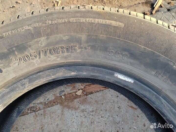 DoubleStar DH05 205/70 R15