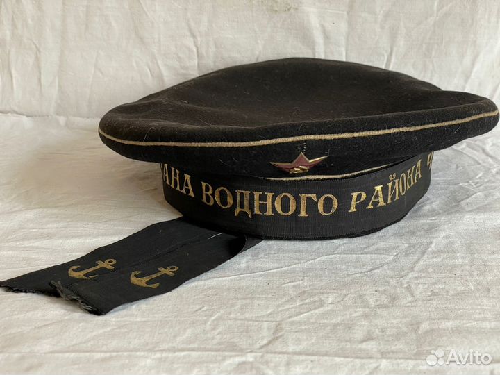 Бескозырка рккф и лента Охрана Водного Района чф