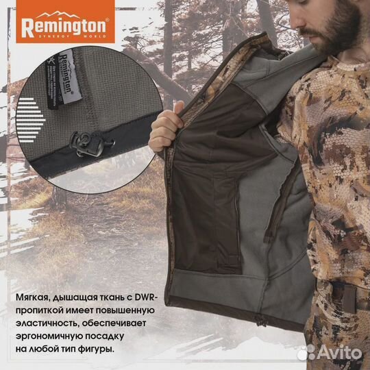 Костюм Remington Stalker Renewed Yellow Waterfowl