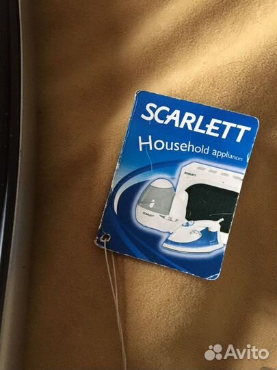 Массажер для тела