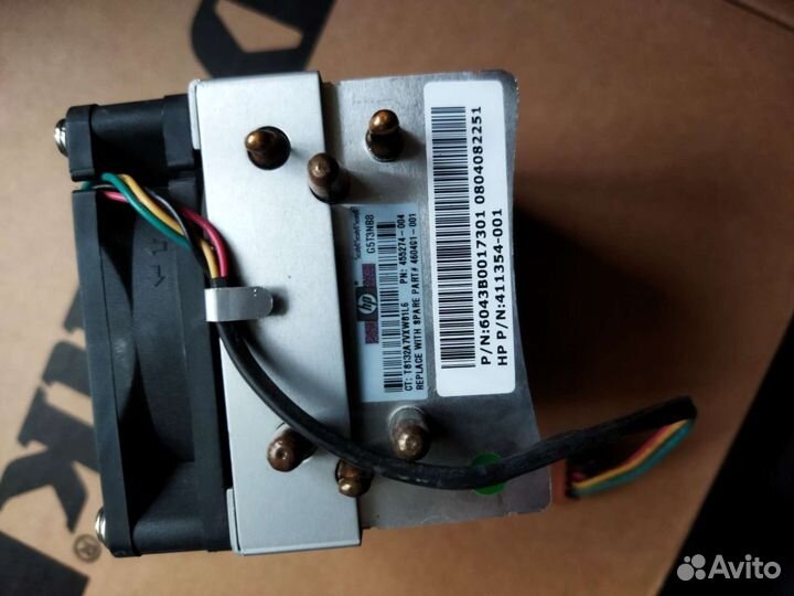 Радиаторы охлаждения для серверов HP