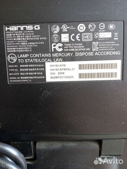 Монитор для компьютера