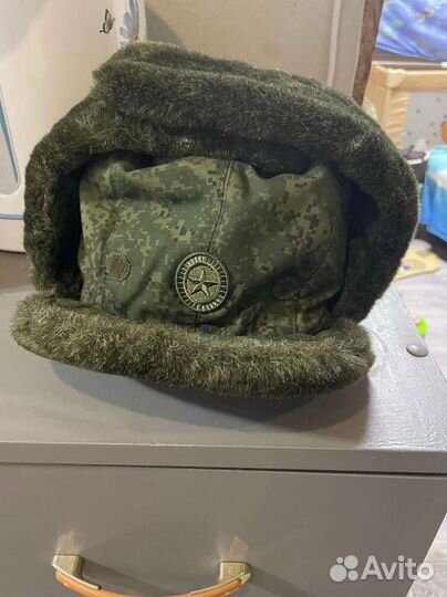 Шапка-ушанка, ремень, компас