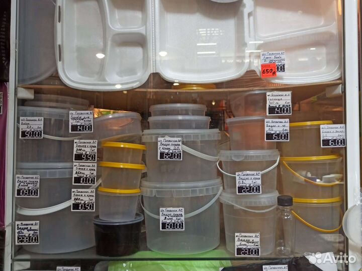 Банка,ведро 1 литр