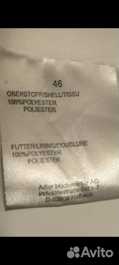 Куртка женская летняя Германия