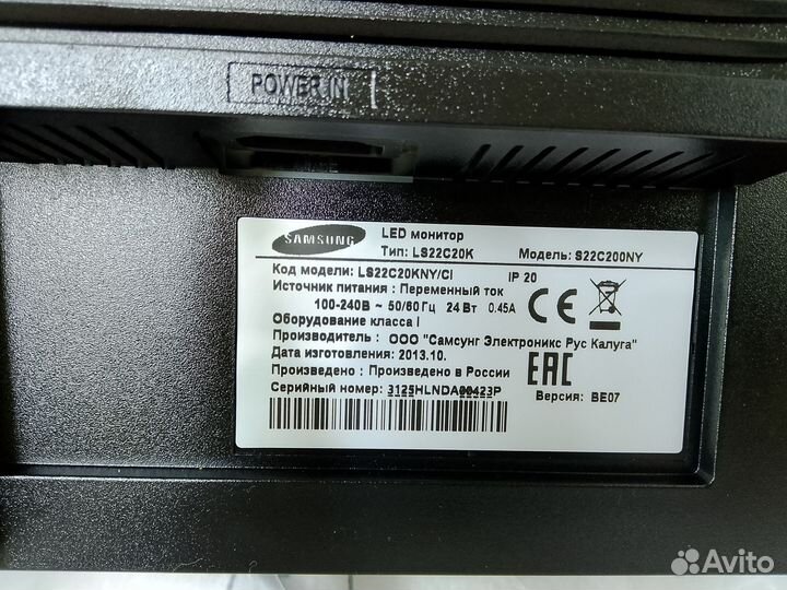 Монитор для компьютера