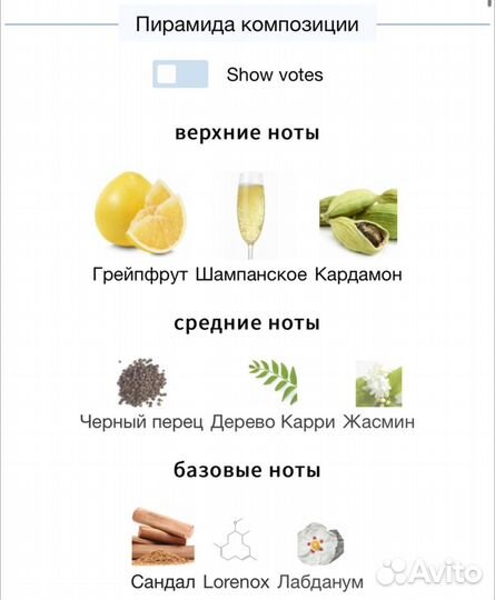 Etat Libre d'Orange - Remarkable People