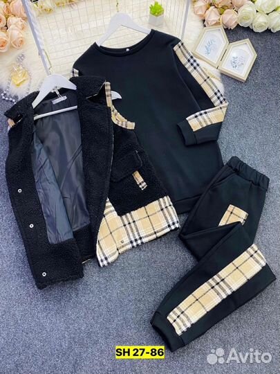 Костюм тройка женский от 44 до 54