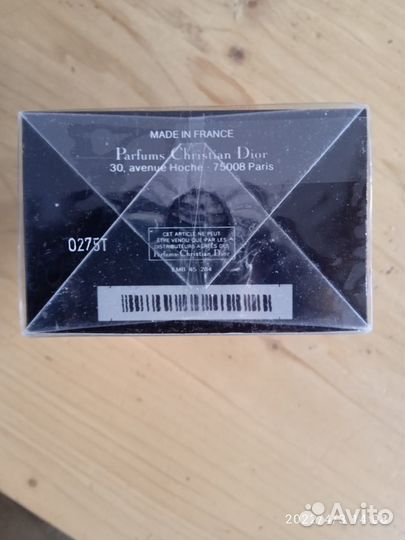 Тот самый Poison