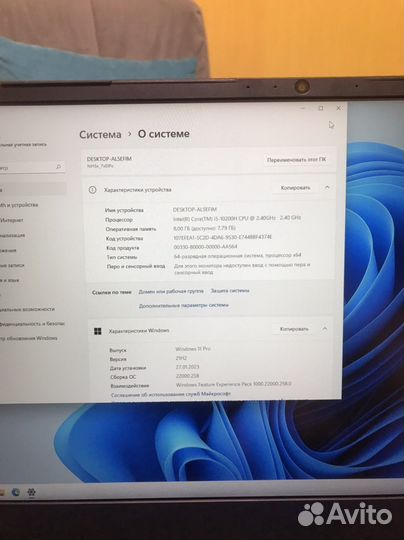 Игровой ноутбук RTX 3060/i5 10200H/8gb/512gb