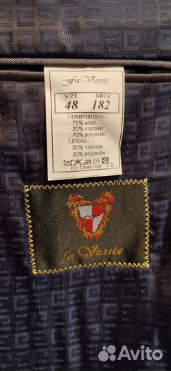 Классический мужской костюм