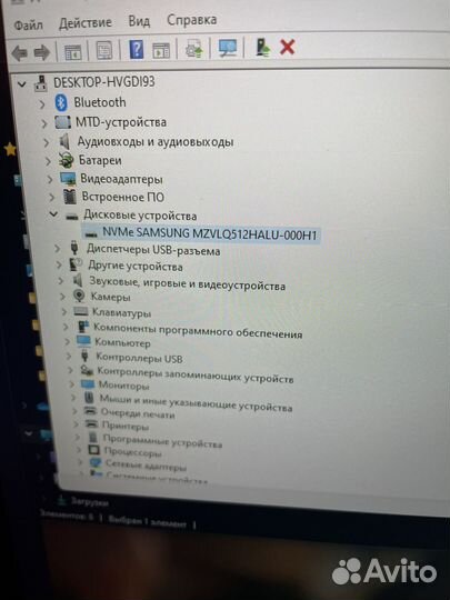 Ноутбук hp pavilion gaming 17