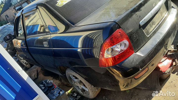 Авторазборка