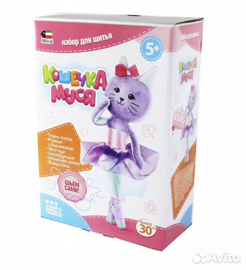 Настольные магнитные игры,домино,азбука