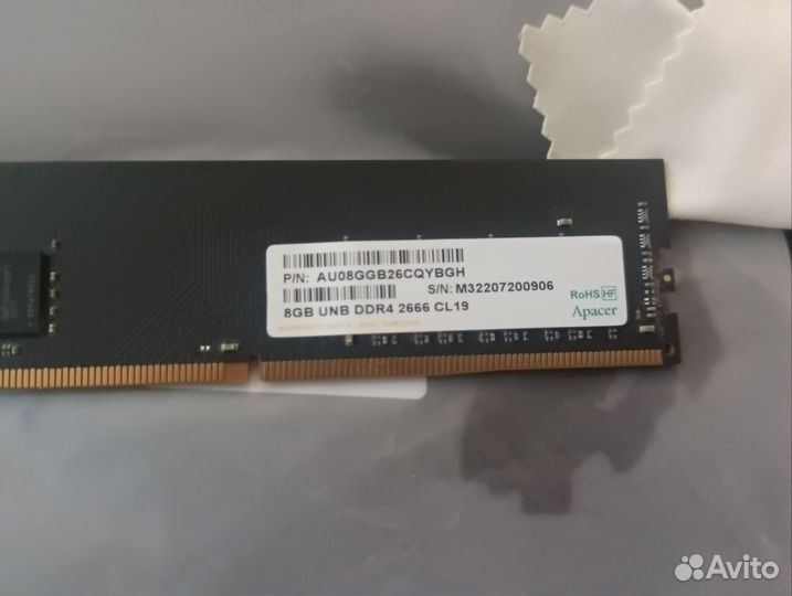 Оперативная память ddr4 2666 8gb