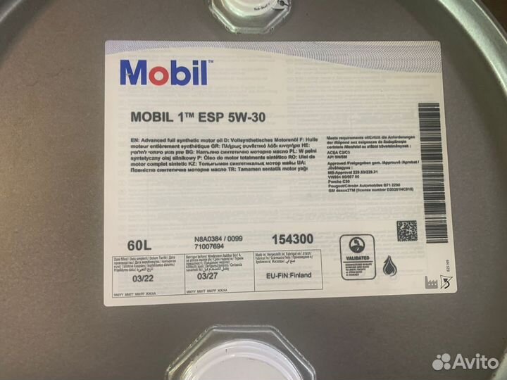 Моторное масло Mobil 1 esp 5W-30 / 60 л