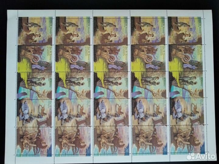 Почтовые марки СССР