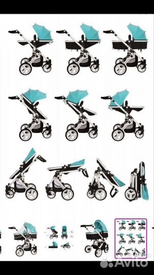 Коляска 2 в 1