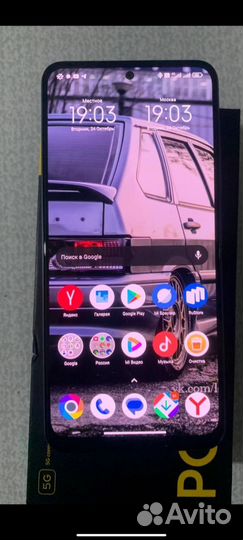 Xiaomi Poco X5, 8/256 ГБ