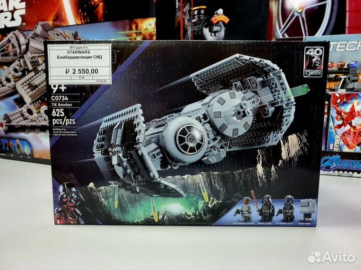 Лего Звёздные войны аналог в ТЦ Ледяной