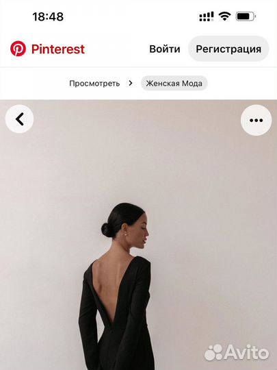 Namelazz платье черное,m