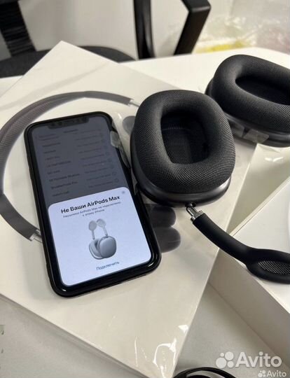 Apple AirPods Max